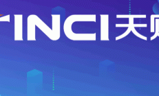 【Breaking News】A New Member Joins the Electrolyte Family!