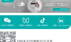 从15%到5%：40万人的供水管网，漏损率是如何实现“断崖式”下降的？