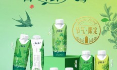 感受有机春意，自然会更好