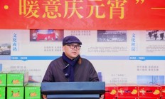 情系守护者，暖意庆元宵——故宫北院区建设者元宵慰问活动温情举行