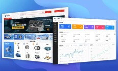 业内首个风电全产业链撮合电商平台「零碳GO」正式上线