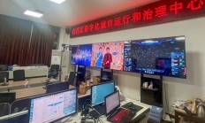 视联护航 | 时刻在线，守护山城新春平安喜乐