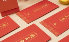 别忽视开工红包里的“玄机” ，会计一定要看的避坑指南