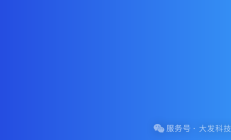 公司参加土耳其（伊斯坦布尔）国际纱线展