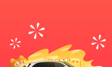 离乡返工，把家的味道带回家