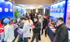 通途ERP亮相2026速卖通千人大会现场，全模式管理实力圈粉！