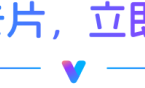 数栈 × AWS EMR On EC2 适配实践：打造出海企业可落地的云上数据中台解决方案