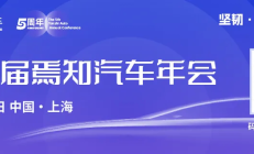 一文揭开AI芯片并行处理技术应用的神秘面纱（二）