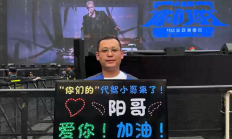 司机关怀 | 电影+演唱会，代驾师傅专属福利一个都不能少！！！