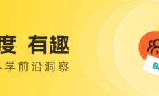 “人工智能+”时代下央国企管理干部的领导力新课题（下）