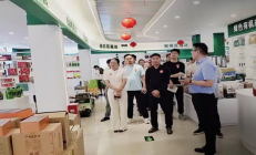 沉寂多年的供销社“重出江湖”，努力让地方“土特产”走向全国