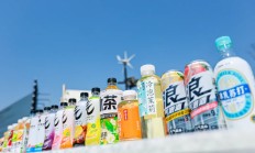 元气森林创造营2044：年轻人、创新、热爱、试试