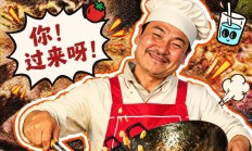 9月22日 你过来啊~