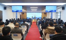 聚势谋远，破局而生丨创智和宇2024年经营总结会议暨年度表彰大会隆重举行