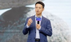 凝心聚力 共赴热爱 | 科大智联2024年度评优表彰大会圆满落幕