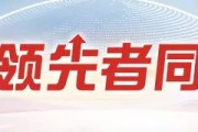 满世集团：用友BIP企业AI全栈云重构企业采购数智化新范式