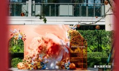 你好2025，你好3630!