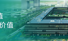 【能源对话】交能融合浪潮下朗新的探索与突破之路