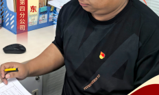 匠心闪耀︱35张海报 致敬华隧建设2024先进生产（工作）者（第三期）