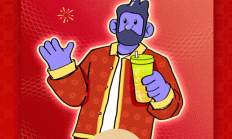 新春限定福袋上新！「福」满乾坤·「袋」走好运！