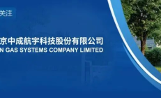 医院用氧是用氧气瓶好还是PSA制氧机好