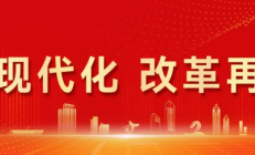 攀高向新！2024年国家高企认定成绩单来啦