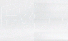 大学里比早八更痛苦的是室友？中国大学生恨透了同居四年的“包办婚姻”