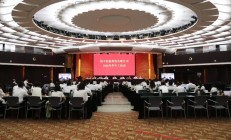 航天信息召开2026年半年工作会