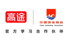 高途罗斌受邀出席2025全球数字经济大会，深度解读“All with AI, Always AI”战略
