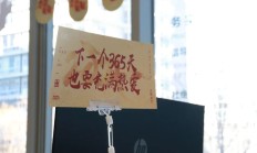 “聚心同行，合力共进” 聚合电力举办团建活动