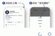 追光S到成都车展了，明星也来了，快来耍