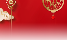 慕思新春活动来袭，更多精彩邀您解锁