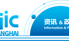 智读政策丨事关延长育儿假、月经假！上海市卫健委最新回应