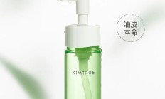 上海缙嘉亮相CCTV央视网，展现中国美妆科研力