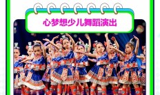 于都人集合！这个端午小长假来万达尽情放“粽”！