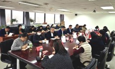 华迪公司党总支举办学习贯彻党的二十届四中全会精神宣讲会