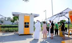 美团：深度参与全球产业分工合作，以新科技新业态扩展海外市场