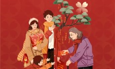 幼长皆乐，巳巳福绵 | 初七