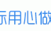 2025泰晤士高等教育世界大学学科排名揭晓：共涉及11个学科