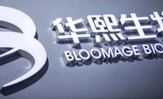 从严治理组织、重返业务一线、重回创业状态——赵燕内部讲话全文