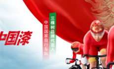 三棵树315大促来了!  7大看点引领品质消费新风尚