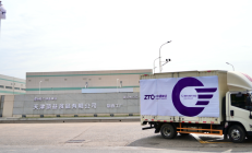 快递进厂｜中通智运携手康师傅，打造快消品行业供应链新标杆