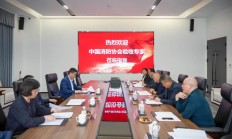 消防安全管理员职业技能等级（河南郑州）认定站顺利通过验收