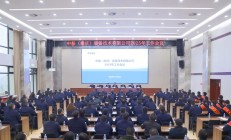 中船（重庆）装备技术有限公司召开2025年工作会议