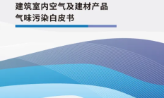 国家级的权威背书，84000+家庭的共同选择