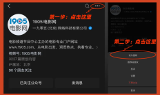 中国电影经济掀起新浪潮，这场对话找到了破局点！
