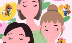 祝所有的母亲节日快乐！妈妈们辛苦啦！