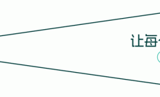 连续13年碳中和，让绿色成为发展的底色