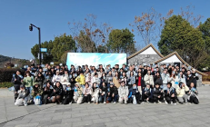 “毅路同行，逐光新程”——申能环境组织员工新年毅行活动