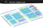 【平安慕思】规范吸烟行为，共筑安全健康园区！